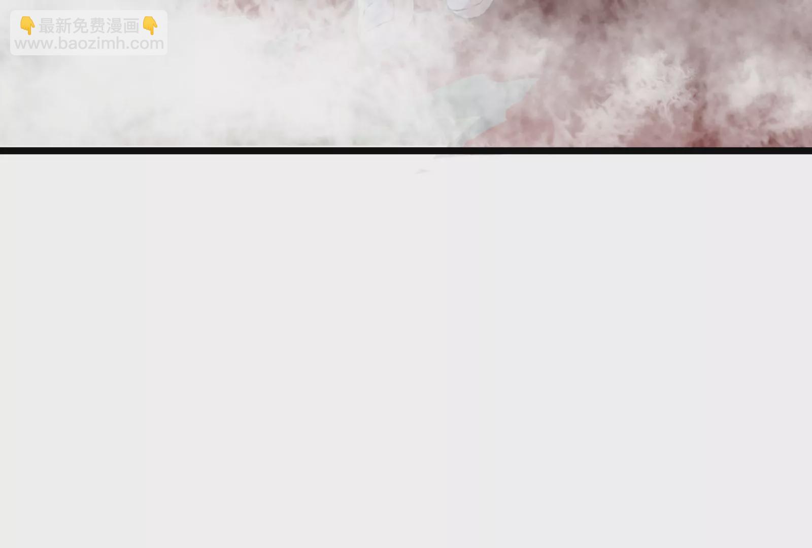 古神遊戲 - 第62話 十丈！沒有無用的天賦(1/3) - 2